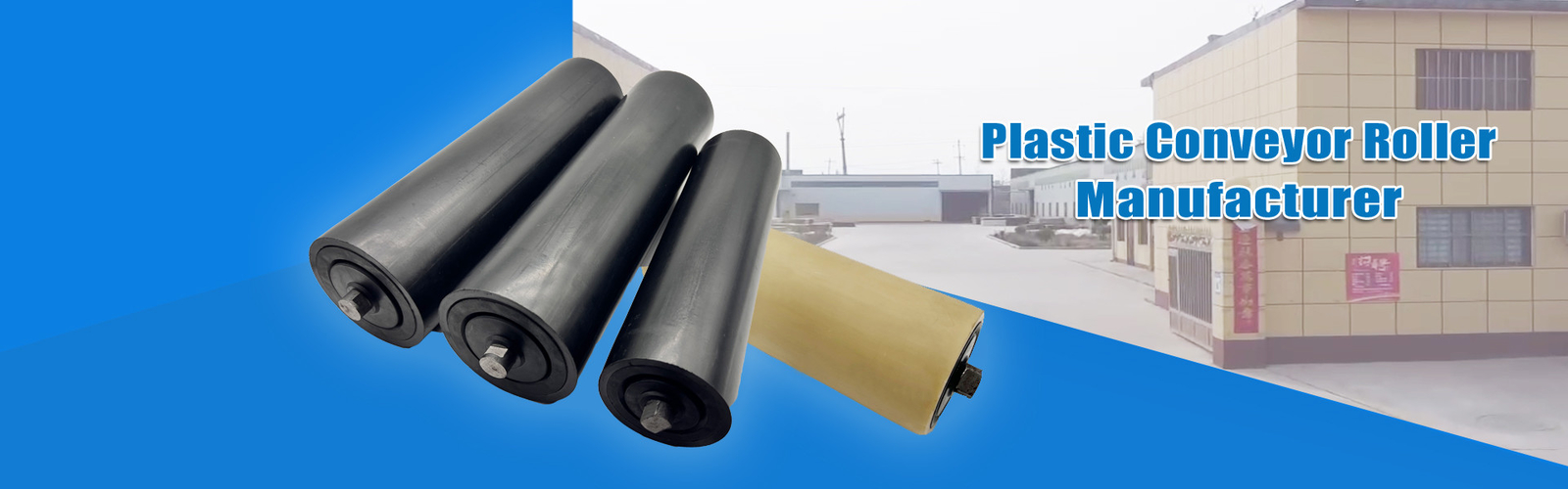 لاینر UHMWPE