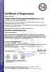 China Tangyin Taixing Engineering Plastics Co., Ltd. certification